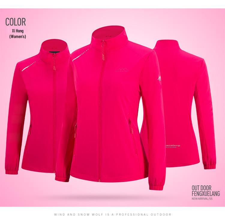 Couples' Plus Size Windbreaker: Lightweight Spring/Fall Outdoor Shell with Sun Protection & Waterproof Features