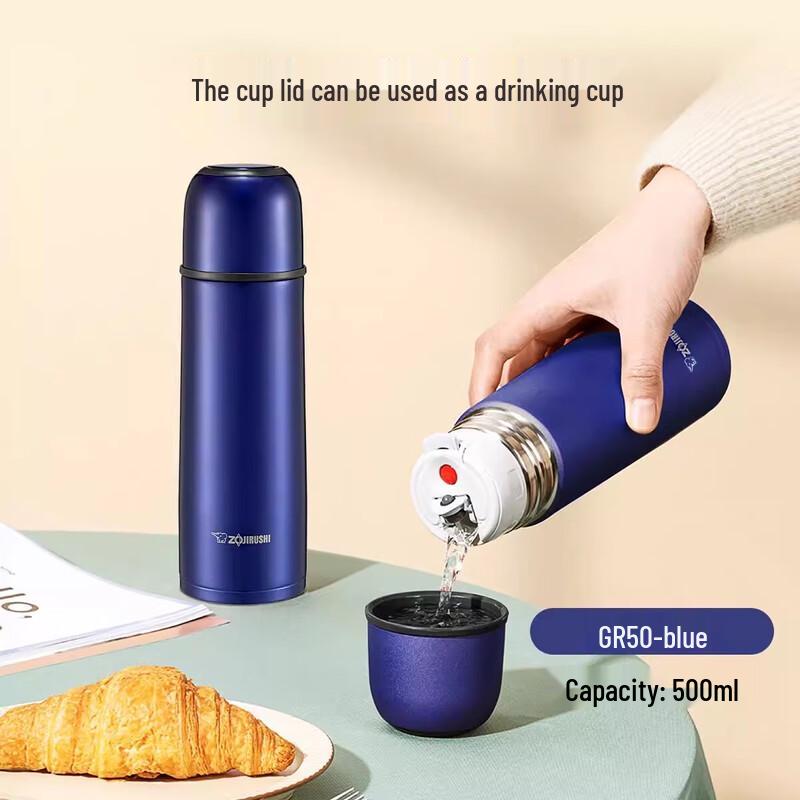 Zojirushi SV-GR50 Stainless Steel Vacuum Insulated Travel Mug