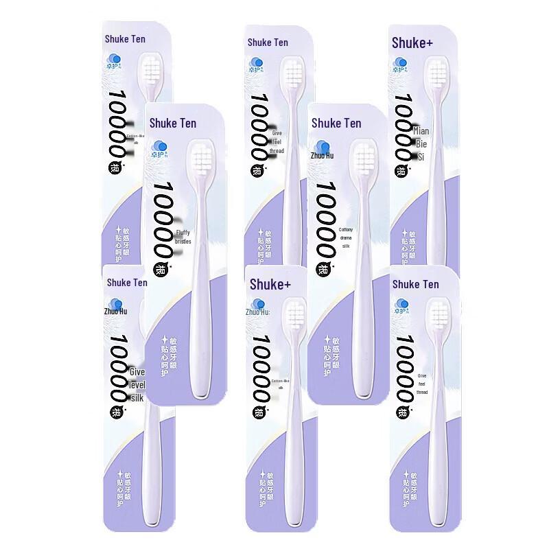 Saky Ultra-Soft Care Toothbrushes 8-Pack