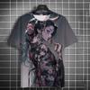 New Jersey 93 Pattern Printed Men's Casual Comfortable Round Neck
