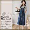 Famy Blue Denim Casual and Solid Color with Size XL Women's Overalls/Skirt, Fall/Winter Dress, Stylish, Pockets,