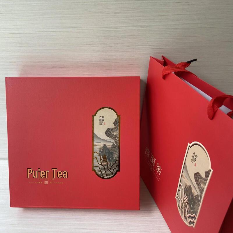 Yóu luó 22-Year Series Pu'er Tea Cake Empty Gift Box