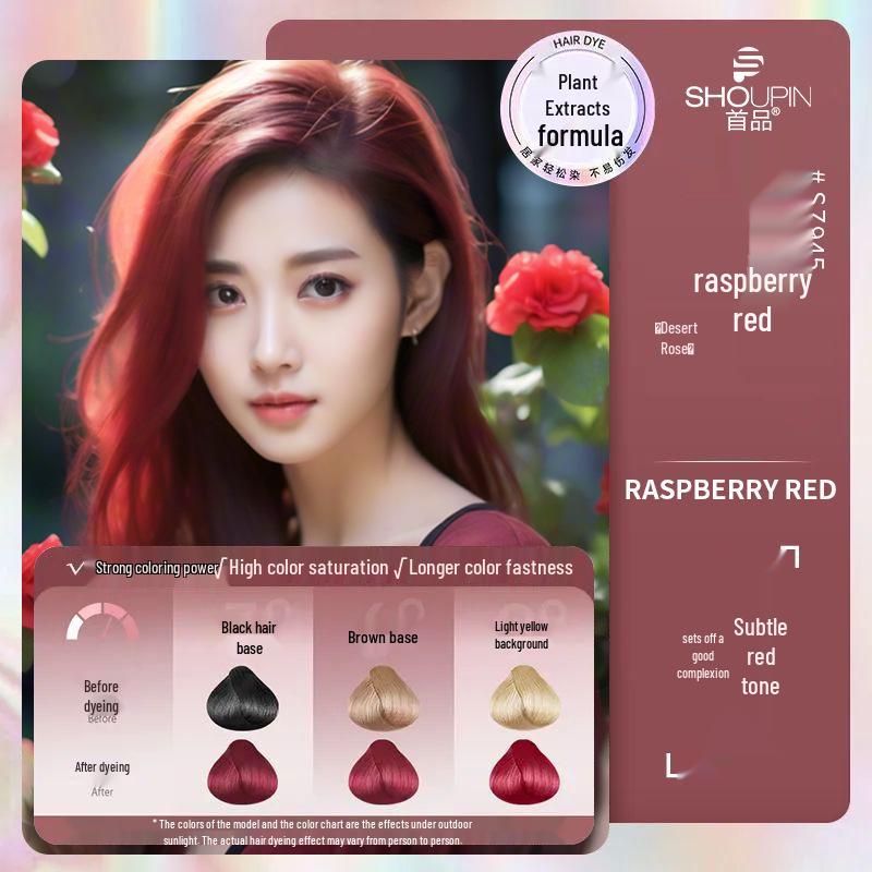 Douyin Gift Box: Exquisite Plant-Based Hair Dye Cream for Grey Coverage - Black Tea Color, 2025 Trend.