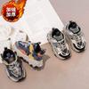 Boys shoes dad shoes 2025 autumn and winter new children's sports shoes velvet girls shoes boys two cotton shoes tide