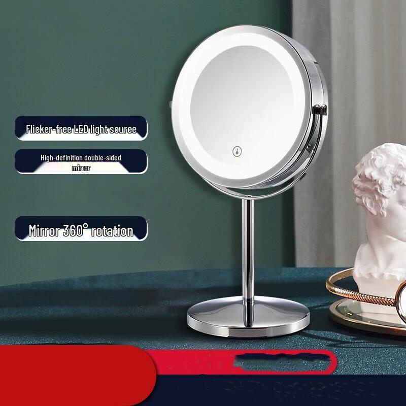 Silingfei 8-inch LED Double-Sided Makeup Mirror