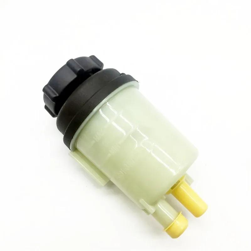 LR000578 Auto Replacement Parts Power Steering Reservoir Tank For Land Rover Freelander 2 LR2 Power Assisted Oil Pot Reservoir