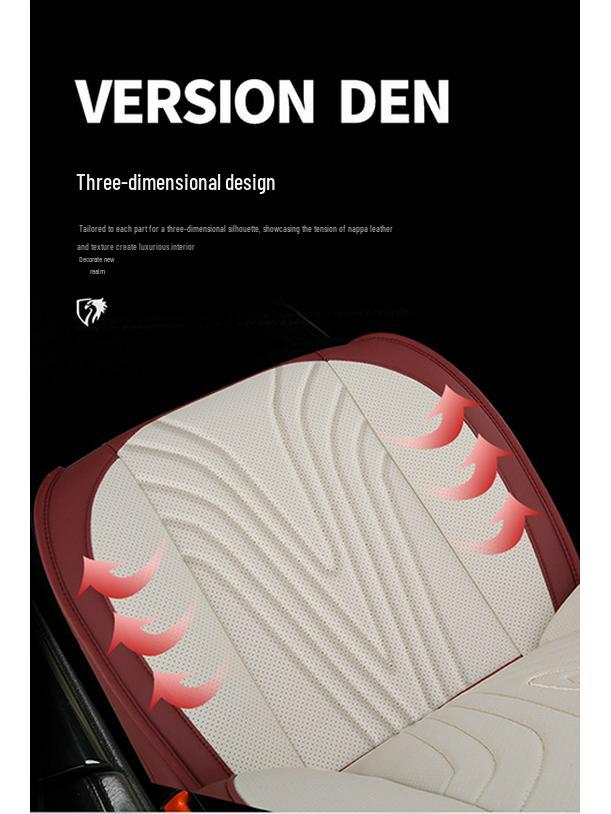 All-Season Full Leather Car Seat Cushion