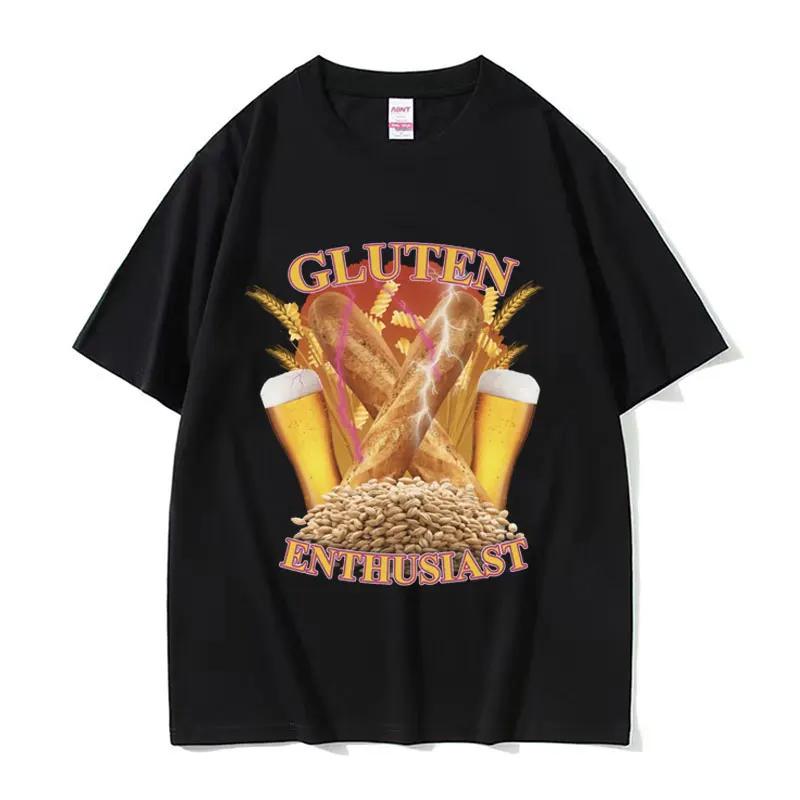 Gluten Enthusiast Bread Beer Wheat T-shirt S