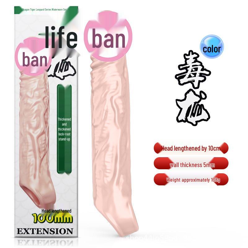Ouyisen Ji Desire Crystal Wolf Tooth Vibrating Sleeve for Men - Penis Extension and Thickening Adult Erotic Toy
