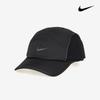 Nike Dri Fit Adv Running Cap Hat Fj0736 010