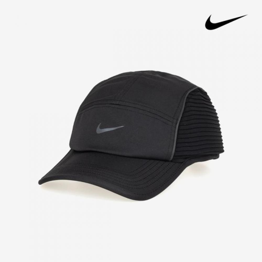 Nike Dri Fit Adv Running Cap Hat Fj0736 010 ML
