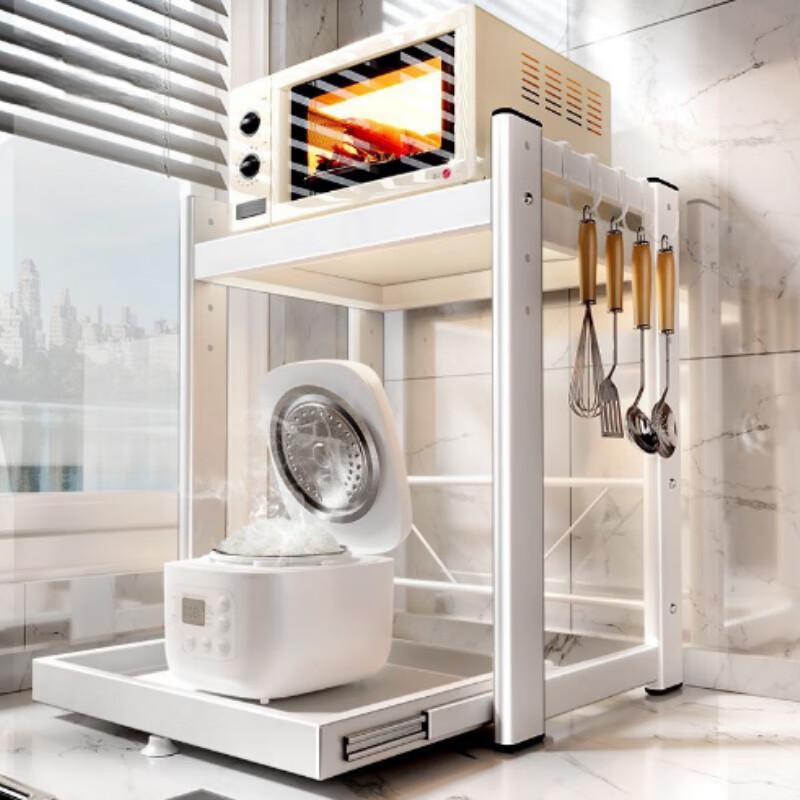 Pull-Out Kitchen Storage Rack