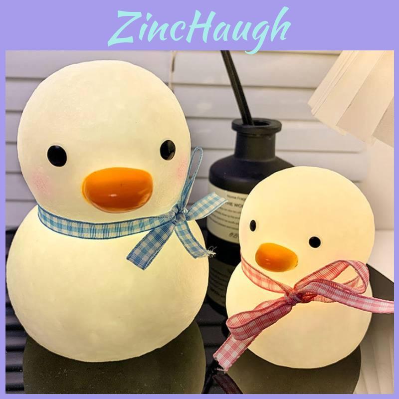 Cartoon Duck Night Light Creative Bedside Lamp Decorative Toy Glowing Children's Room Decor