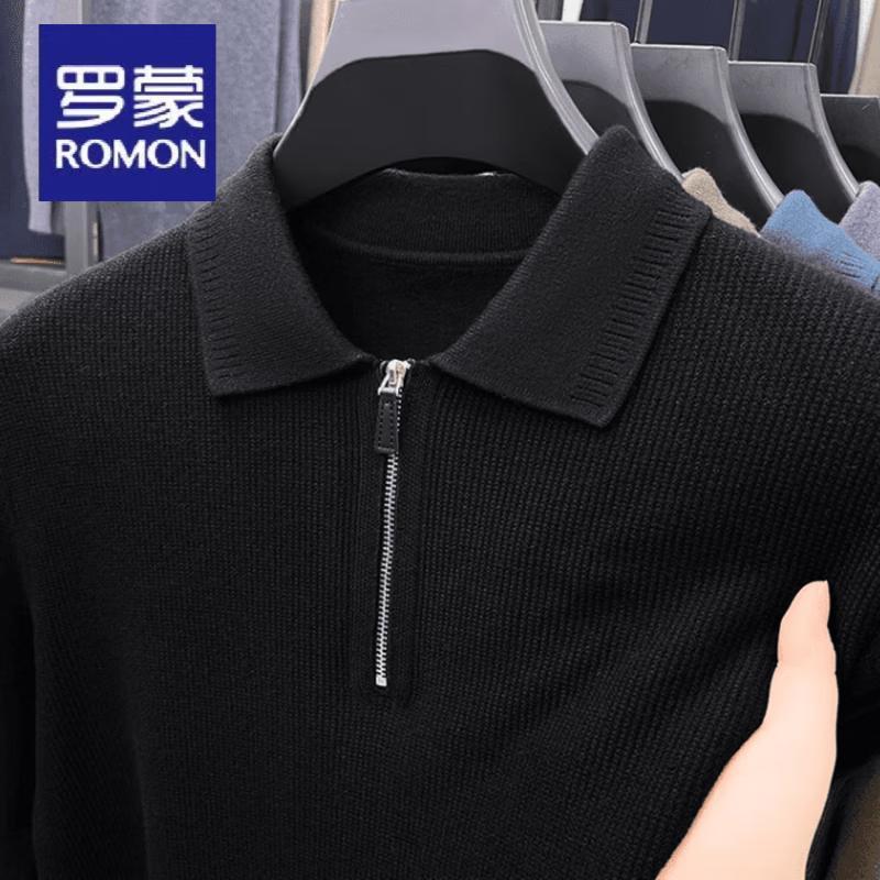 Luomeng Herren Herbst Casual Strickpullover mit Reißverschluss und Revers