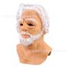 Feestviering – Feestmaskers