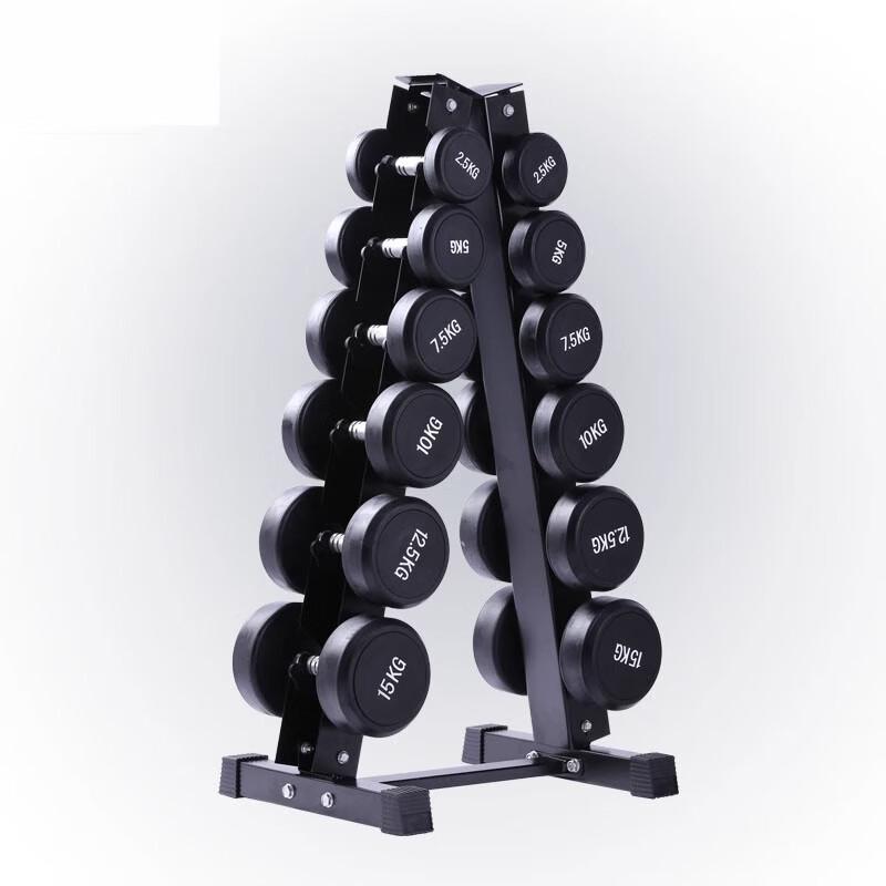 Jian Li Guan Rubber-Coated Home Dumbbell