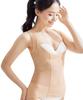 Nissen Slimming Body Shaper with Bust Milk Tea LL Corset/Waist Cincher, Enhancement, Beige,