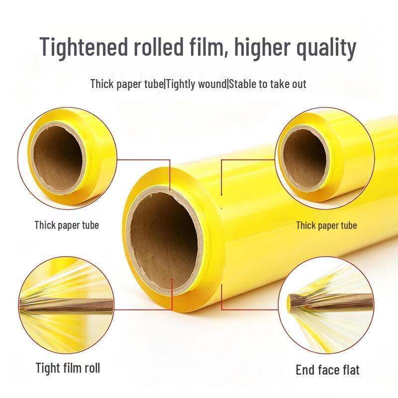 Chuzhou Food-Grade PVC Cling Film