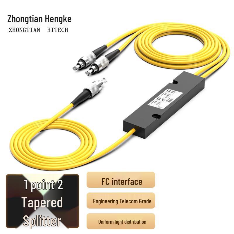 Zhongtian Hengke Telecom Glasfaser-Splitter & Zubehör