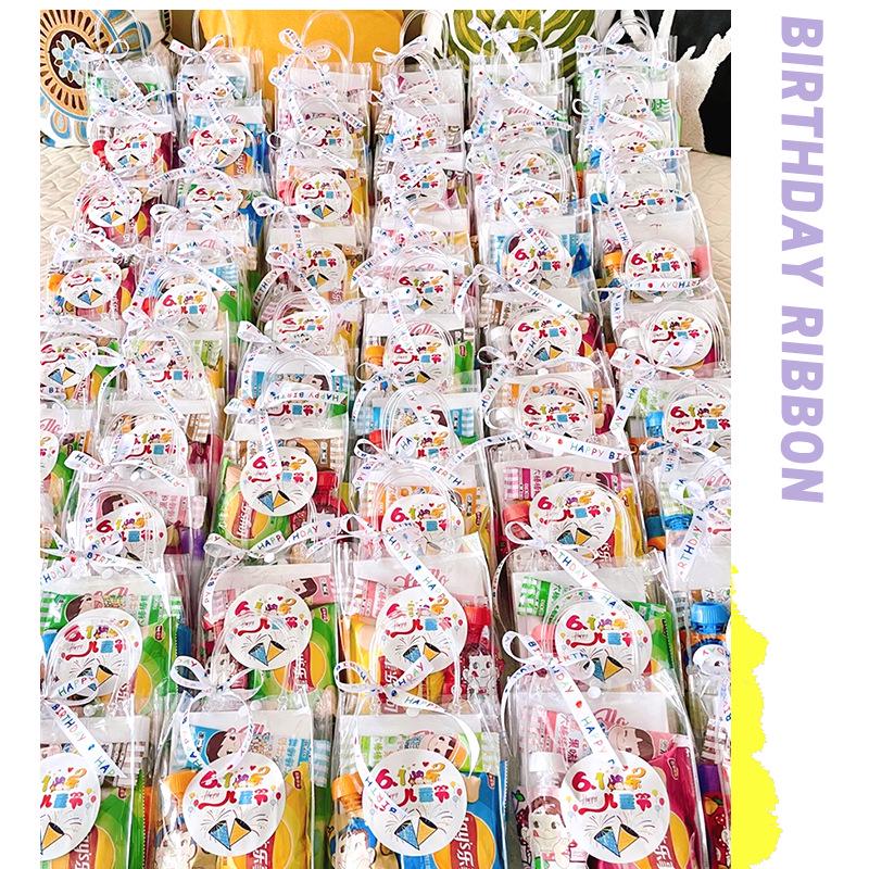 100 Yards Geburtstags-Cartoon-Band für Kuchen- und Geschenkboxverpackung