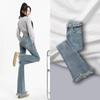 Women's High Waist Raw Edge Tassel Flare Jeans - Slimming Petite Fit for Autumn/Winter 2023