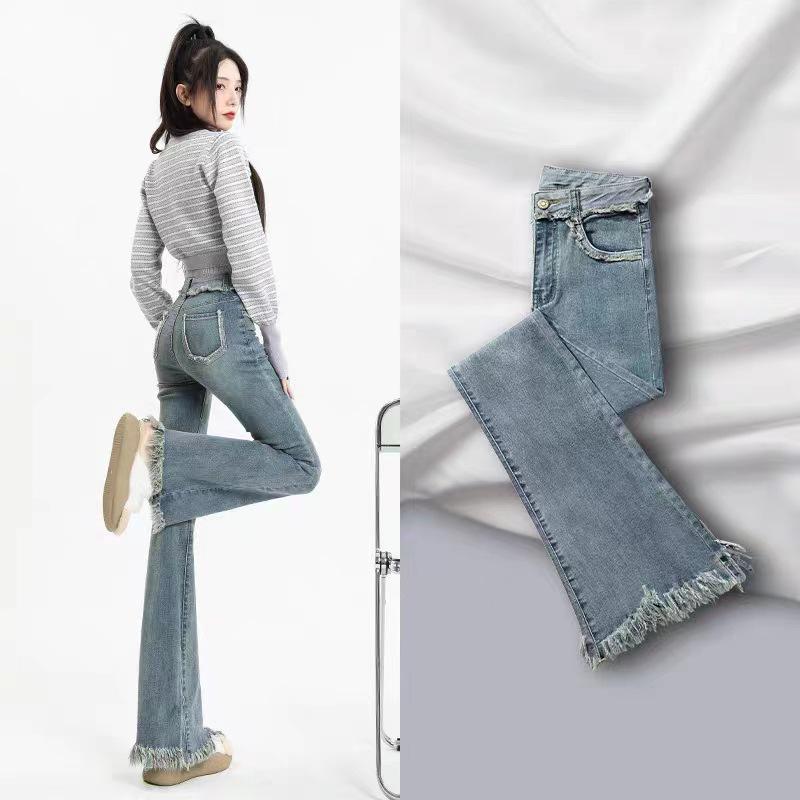 

Women s High Waist Raw Edge Tassel Flare Jeans - Slimming Petite Fit for Autumn/Winter 2023 2XL