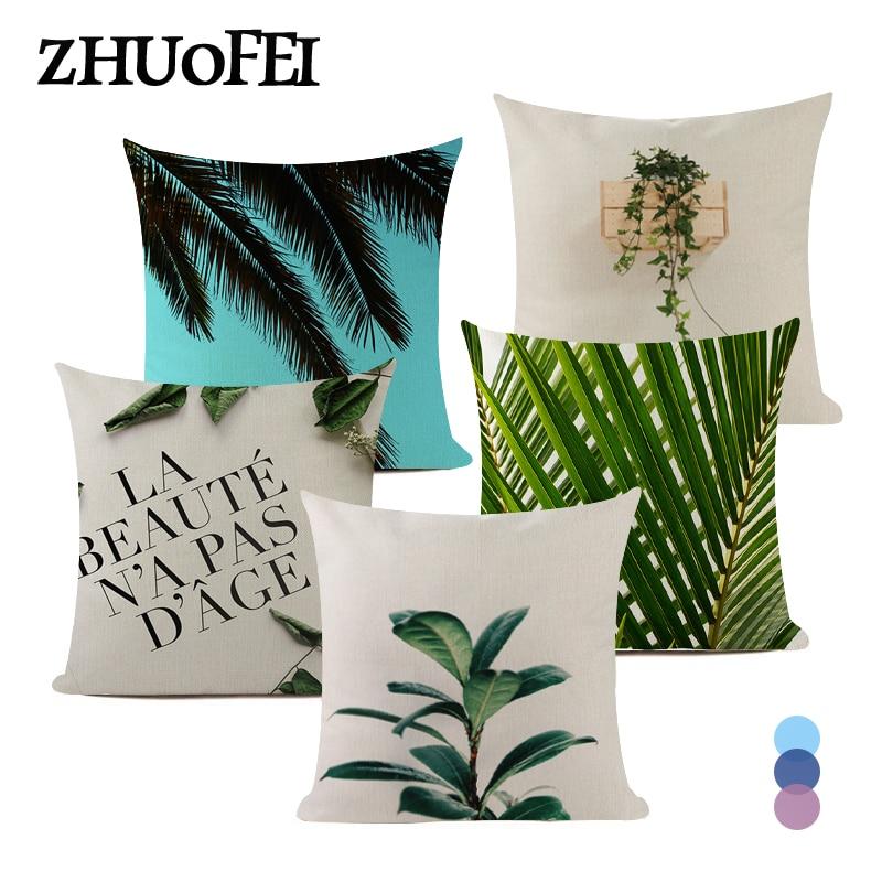 palm leaf throw pillow