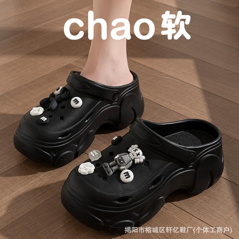 [] Cave shoes sandals women's summer wear heightened thick-soled non-slip beach baotou