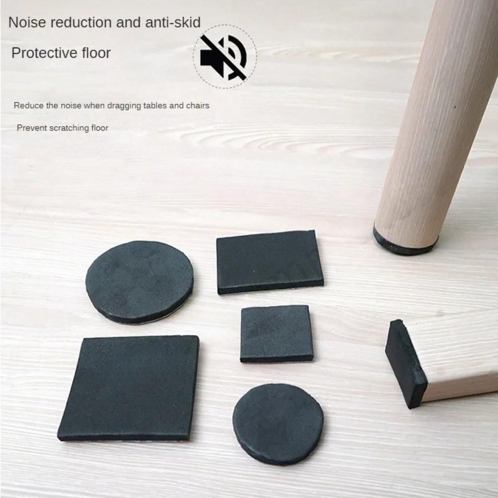 1pc 2/5m Anti-slip Furniture Table Leg Cover Stickers Pads Self Adhesive Furniture Sliding Strip for Sofa Floor Protector