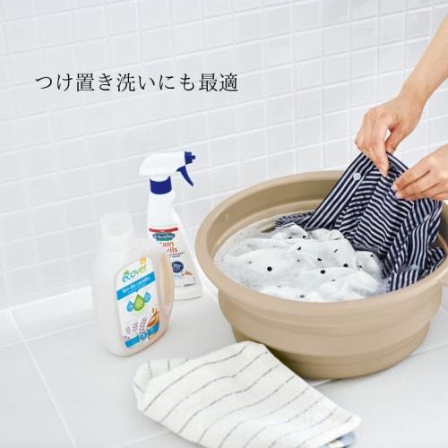 ISETO Soft Tub, Gray, 12L, 40.5cm W x 42.6cm D x 4.5-16.5cm H, Made in Japan, Foldable, Heat-Resistant (100C), with Hook, Hanging, Footbath, Soaking,