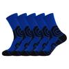 Men's Stretchy, Comfortable, Breathable Sports Socks Set Of 5 Pairs