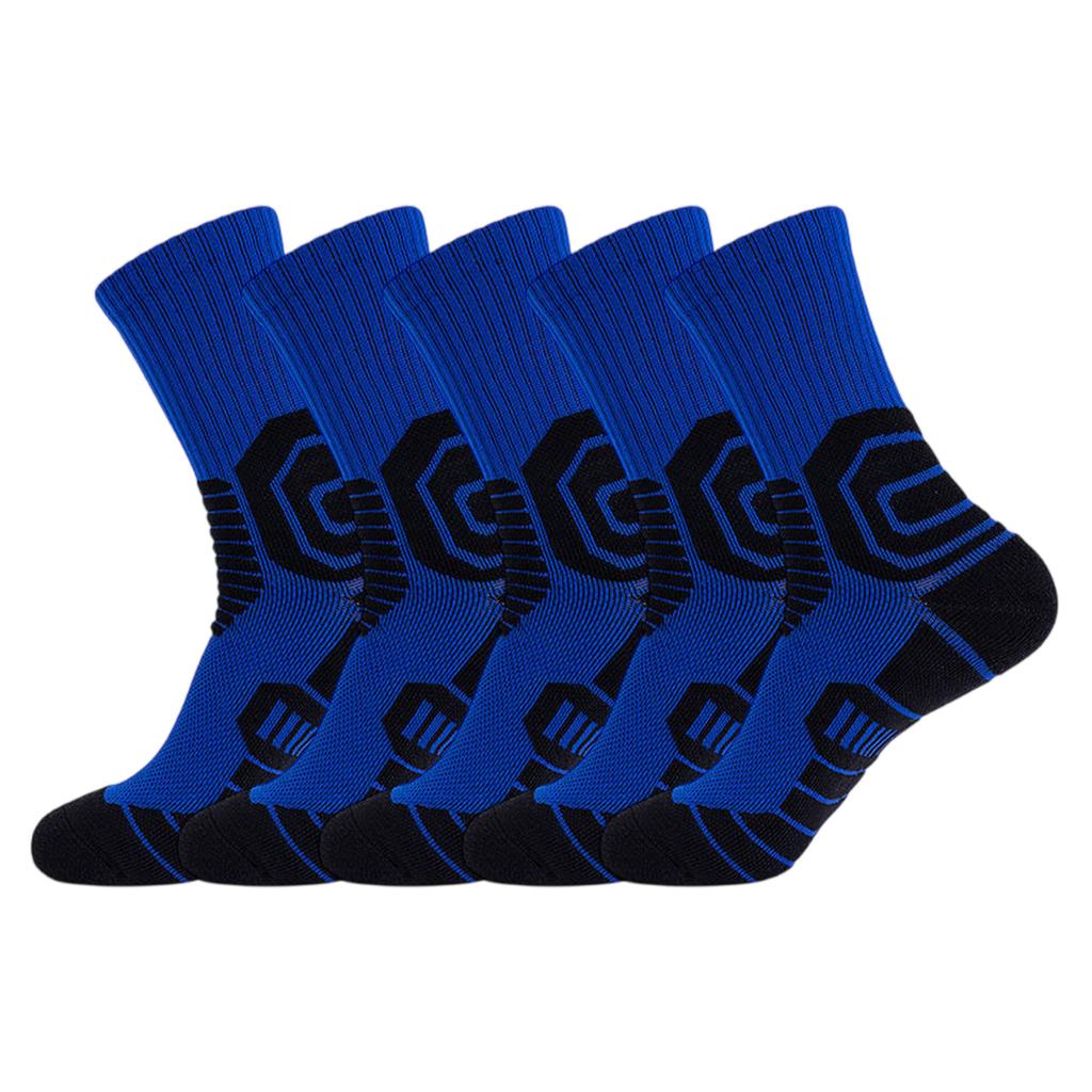 Men's Stretchy, Comfortable, Breathable Sports Socks Set Of 5 Pairs