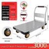 Lilang Heavy-Duty Folding Platform Cart