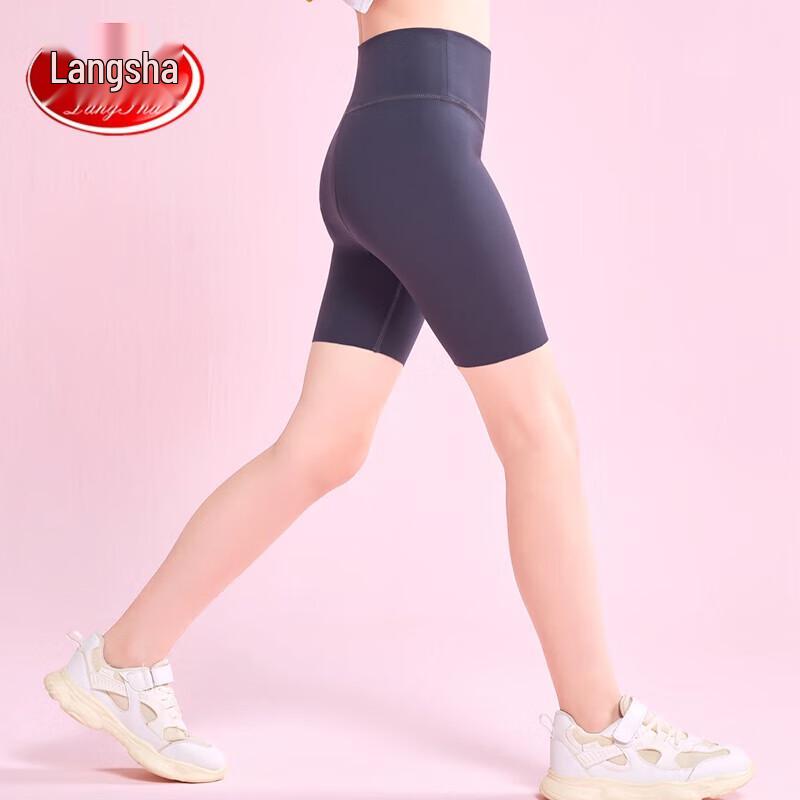 LangSha Girls' Summer High-Waist Compression Capri Leggings
