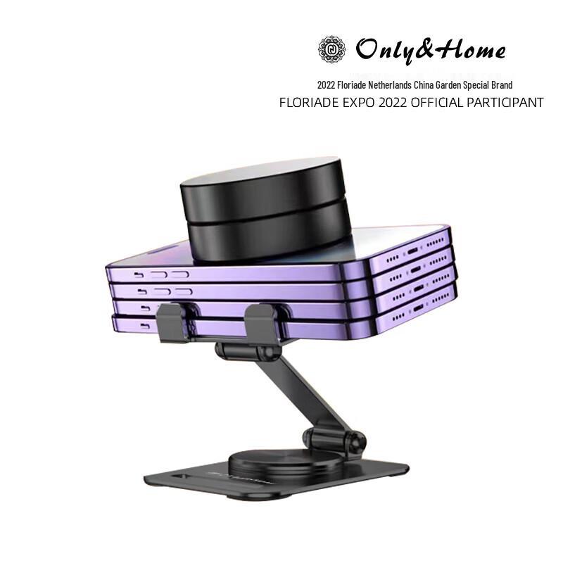 360-Degree Rotating Foldable Desktop Phone Stand CN plug (adapter included)