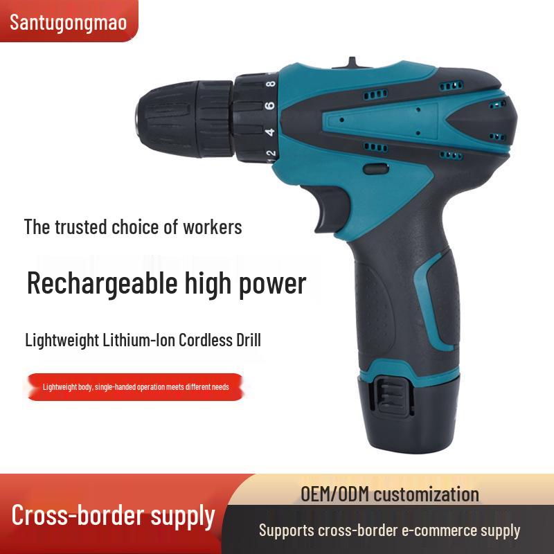 New Multifunctional Handheld Electric Drill with Portable Rechargeable Lithium Battery