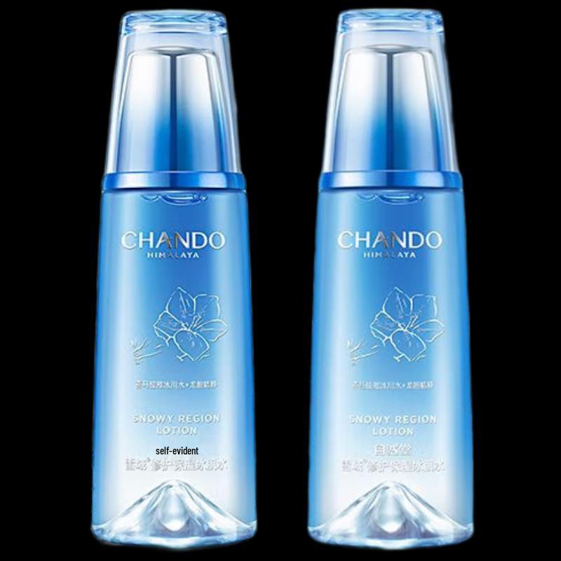 CHANDO Snow Region Repair Hydrating Toner