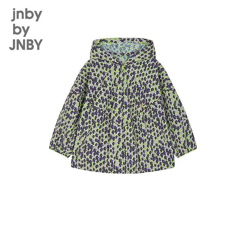 JNBY Unisex Kids' Autumn Sporty Jacket