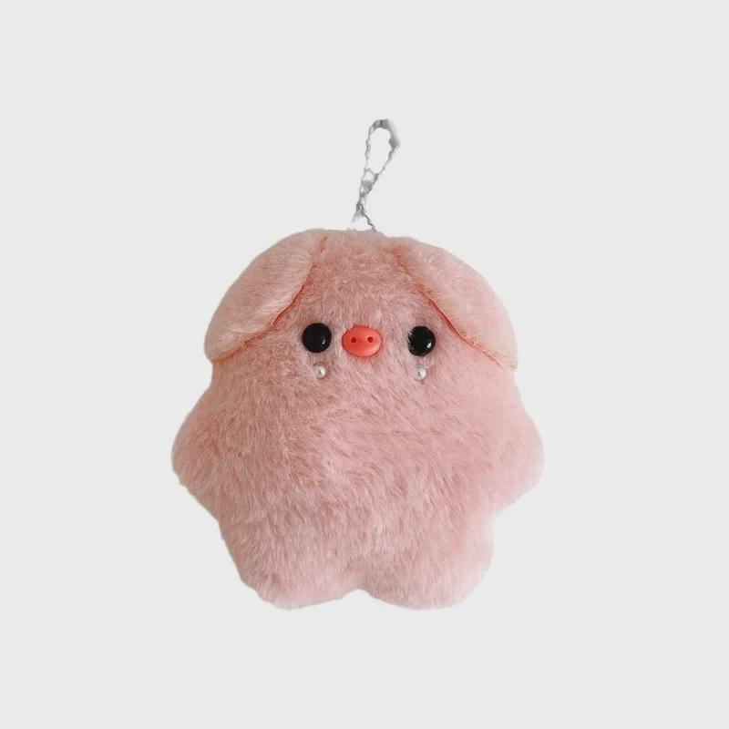 Rucsac și Pandantiv de Pluș Porcușor Roz: Breloc Drăguț pentru Fete și Cupluri