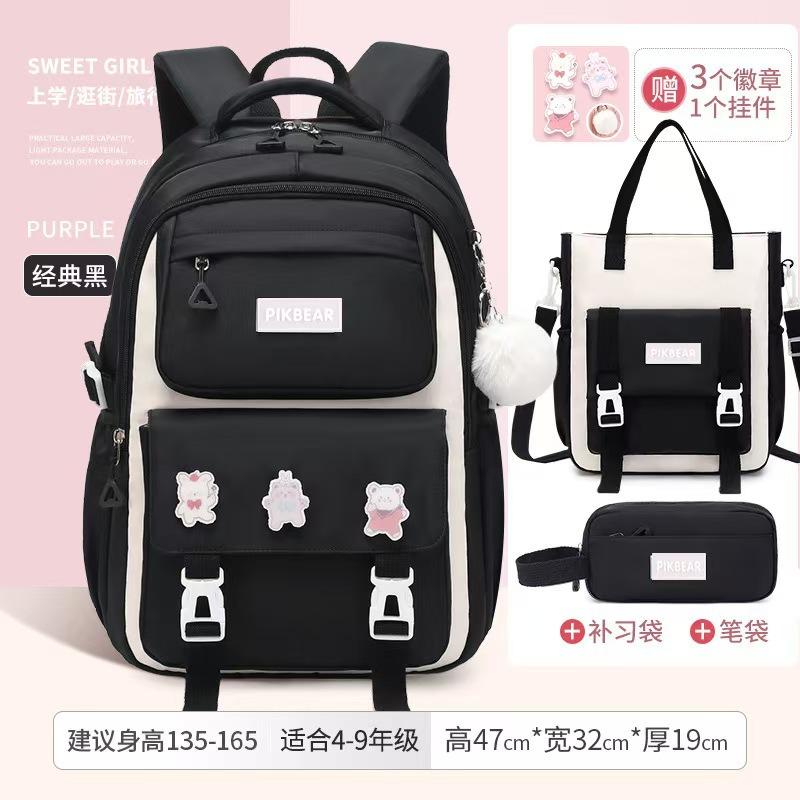Children School Bags Set Girls Large Schoolbag Kawaii Primary School Backpack Kids Book Bag Waterproof Laptop Travel Rucksack