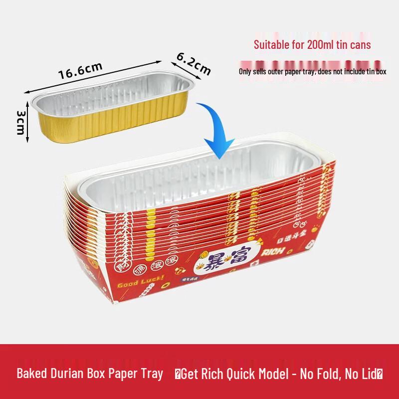 Disposable Baking Cups