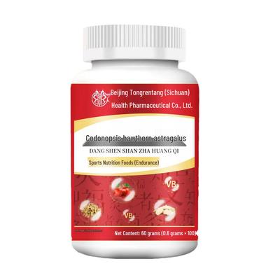 Zhen Huang Hawthorn & Astragalus Extract Tablets – Nutritious & Easy To Absorb (100 Tablets)