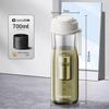 Magnetic Tea Separation Cup: Large Capacity, Portable, Men's & Women's Sports Water Bottle
