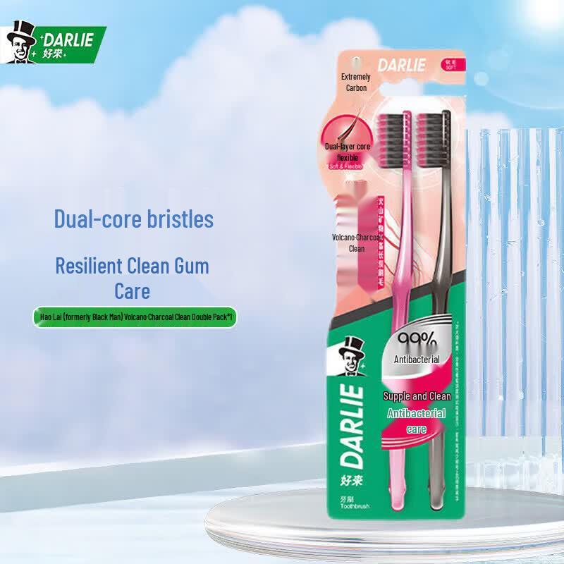 Darlie Volcano Charcoal Toothbrushes