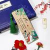 Li Bai Poetry Bamboo Bookmark: Artistic Exquisite Gift for Teachers In Classical Chinese Style