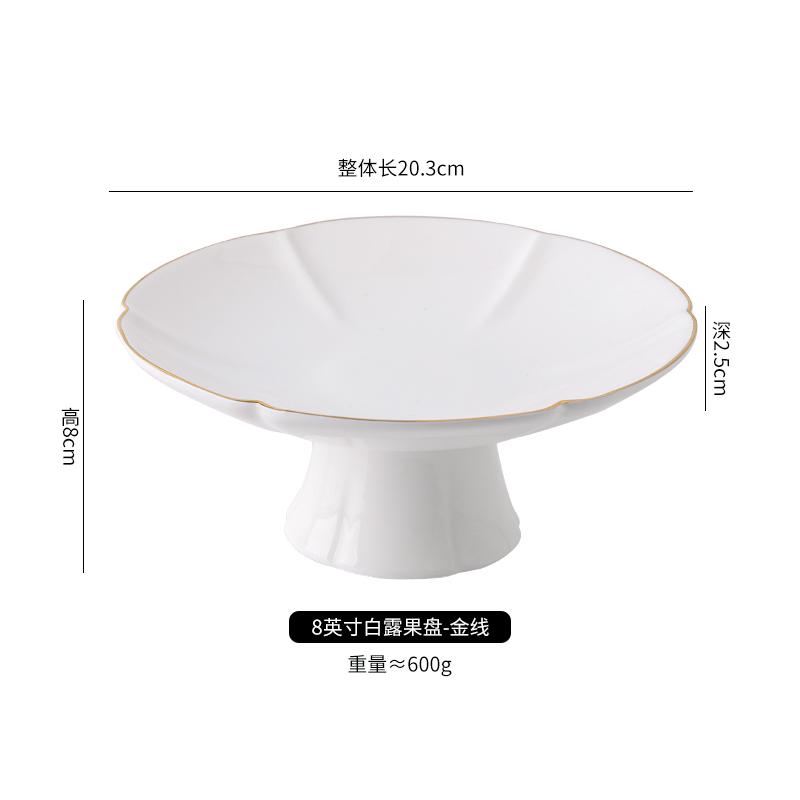 High Footed Tea Snacks Cold Dishes Buddhist Mood Sacrificial Plate Hotel Club Creative Tableware High Plates Dim Sum Snack Plate