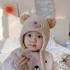 Baby Wool Hat For Boy Girls Cute Bear Ear Protection Hat Children Winter Thickened Warm Knitted Korean Cute Pompom Baby Hat
