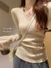 WASSUP Minimalist V-Neck Knitted Long-Sleeve Sweater