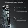 Philips Электробритва Series 5000 SkinIQ вилка CN (адаптер в комплекте)