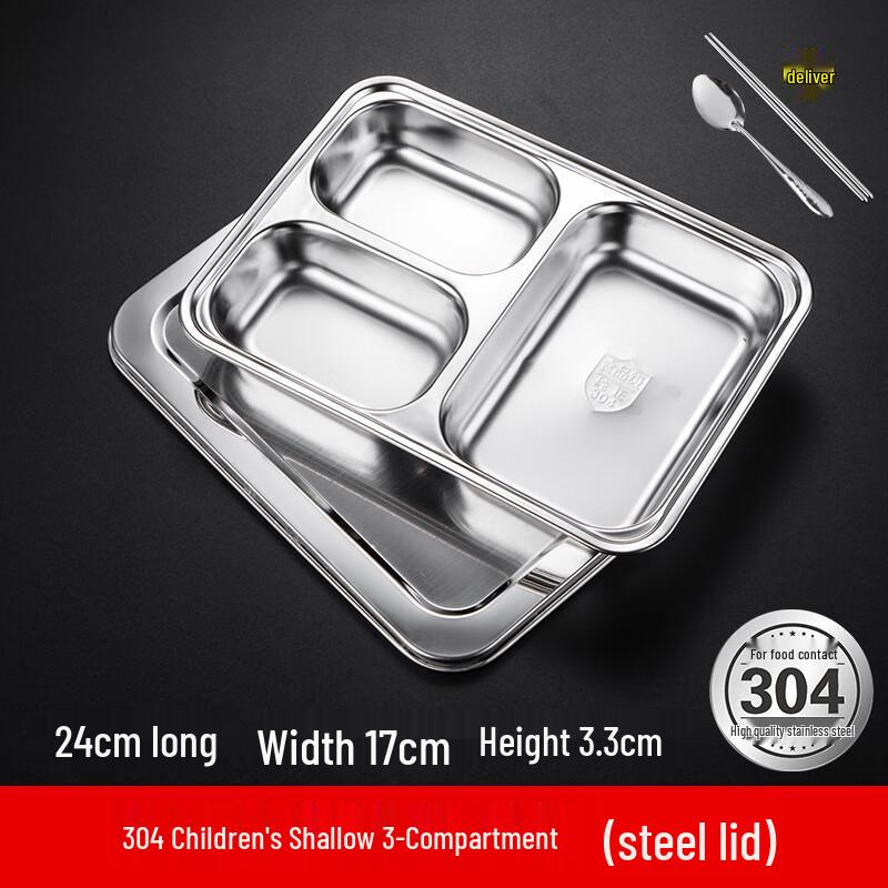 304 Stainless Steel Divided Lunch Tray
